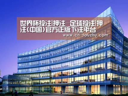 案例展示五(图1)