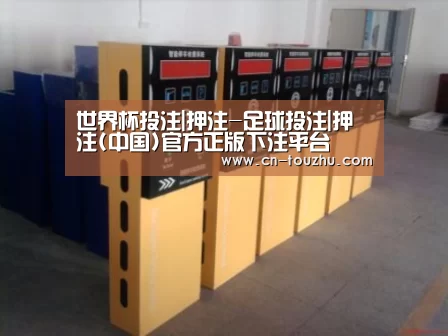 产品名称六
